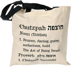 Barbara Shaw THE ORIGINAL Chutzpah Tote-.Yiddish, Cotton-Canvas Shoulder Bag, Gift. OY Vey, Great Gift for Women,best gift for Men. Printed and Sewn in Jerusalem.Buy with Schlep bag!