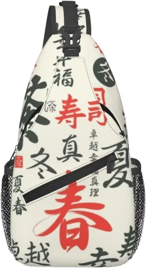 Chinese Hieroglyphs Pattern Chest Crossbody Bag Lightweight Sling Backpack Unisex Chest Pack Shoulder Bag For Men Women
