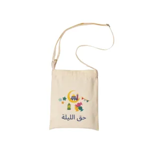 Hag El Leila - Children Messenger Tote Bag