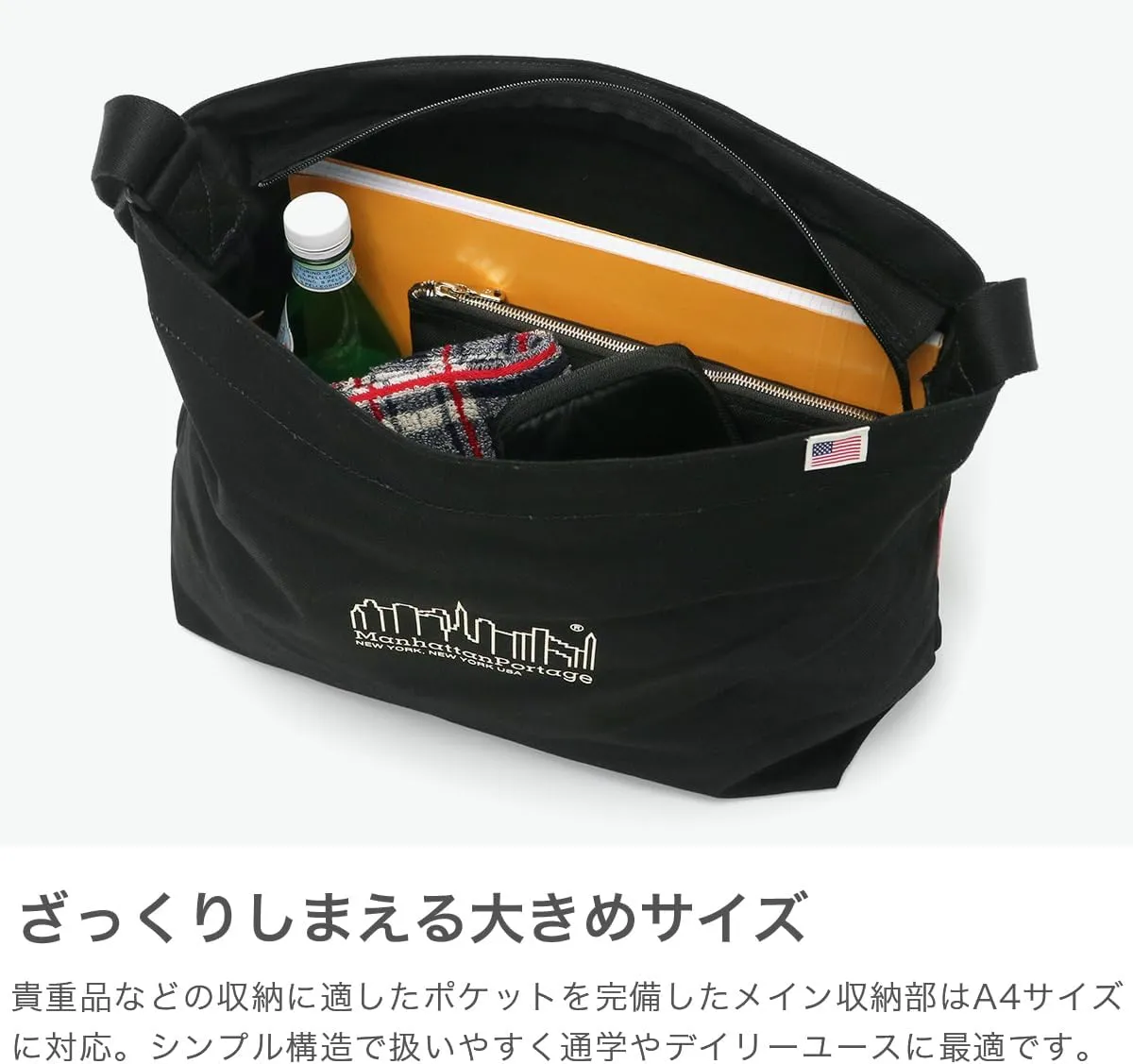 Manhattan Portage(マンハッタンポーテージ) Casual