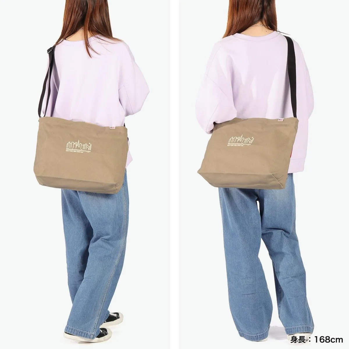 Manhattan Portage(マンハッタンポーテージ) Casual