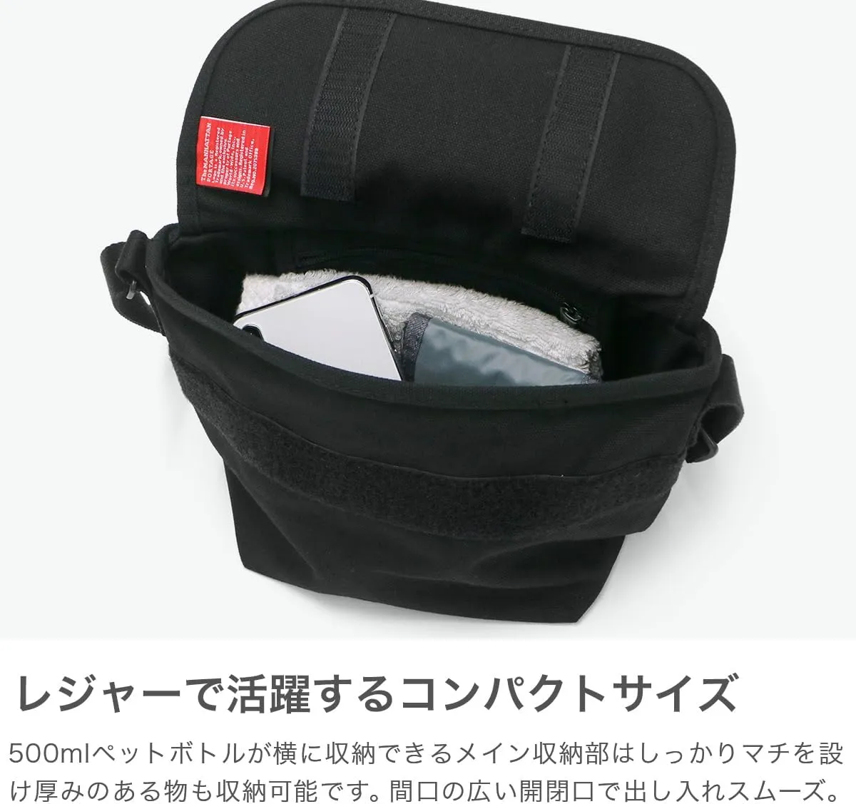 Manhattan Portage Casual