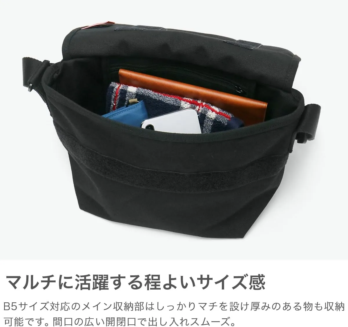 Manhattan Portage Casual