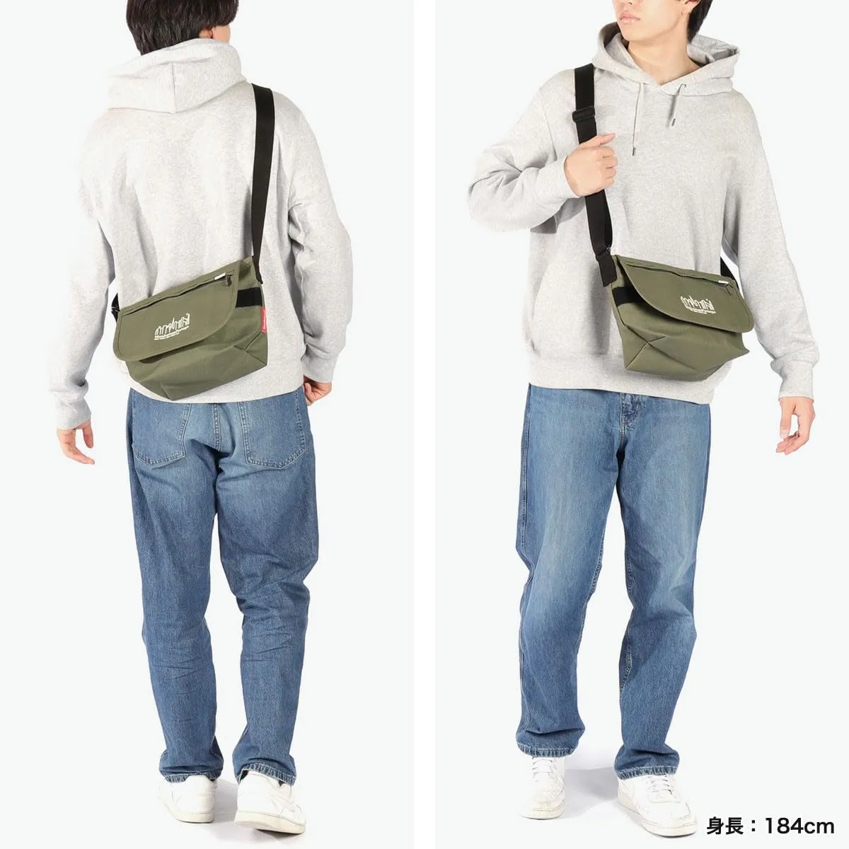 Manhattan Portage Casual