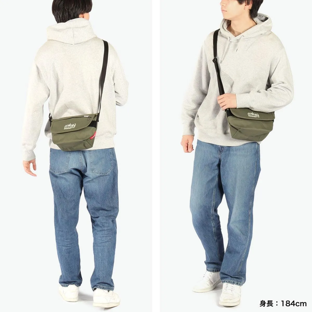 Manhattan Portage Casual