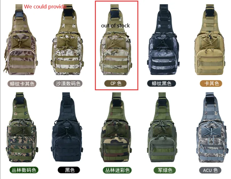Men Military Tactical Shoulder Bag