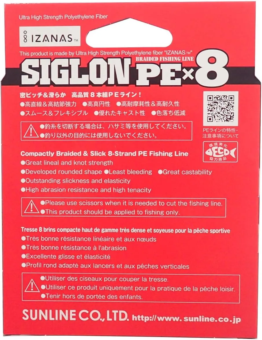 SUNLINE PEx8 Line Sigron 5 Colors
