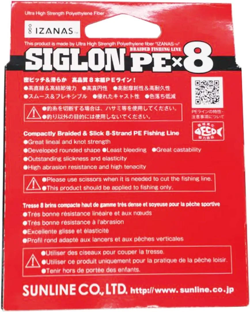 SUNLINE PEx8 Line Sigron 5 Colors