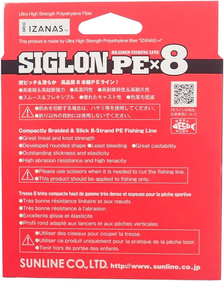 SUNLINE PEx8 Line Sigron 5 Colors