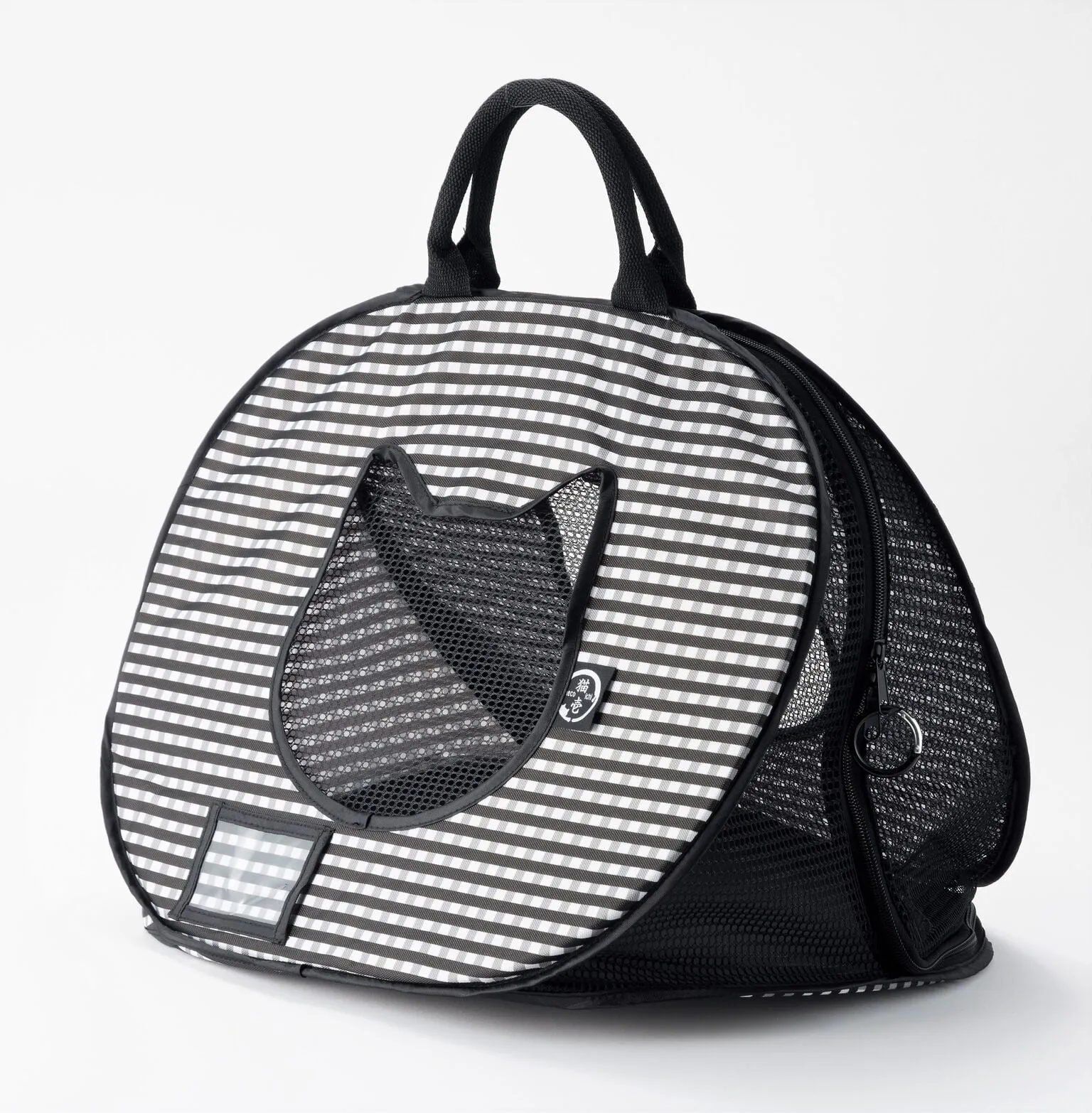 Ultralite Pop-Up Cat Carrier, Portable & Light-Weight, 7"X7"X3"