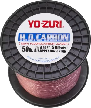 Yo-Zuri HD 50LB DP 500 SPL Hd 50Lb Dp 500Yd, Multi, One Size (HD50LBDP500SPL)